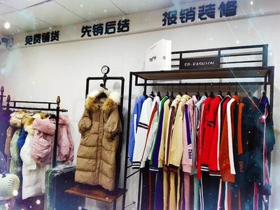 萬客來服裝超市是連鎖店嗎？揭秘其背后的創業機遇與無限商機
