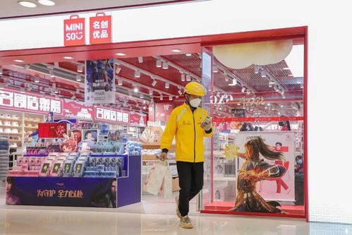 一文讀懂即時零售 本地供給、即時需求、即時配送如何重塑鞋帽零售新生態(tài)